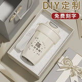 Personalized Water Bottle Custom Free Engraving Text & Patterns Logo Gift