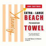 Custom Photo 3D Bath Beach Towel Personalized Picture Microfiber Outdoor Swimming Gifts Your Logo