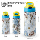 3D Display Custom Portable Flip Top Water Bottle Personalized Gifts For Kids